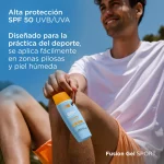 Fusion Gel Sport SPF 50-4